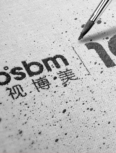 專業(yè)設(shè)計